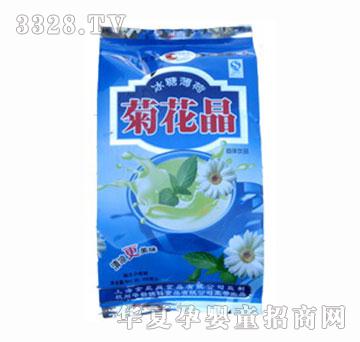 ��¶���ǲ��ɾջ���