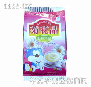 ��¶���׼��}�ջ���