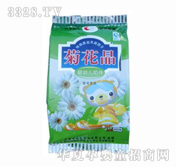 ��¶�p�����Ӿջ���