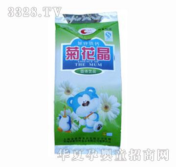 ��¶���}�F�\�ջ���