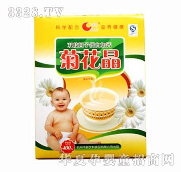 ��¶�ջ������p�����ӵ��׼��}��