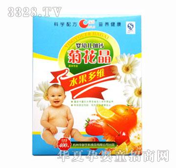 ��¶ˮ����S�ջ���