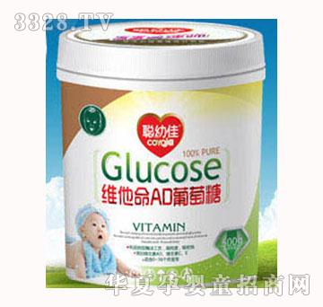 �׼ѾS����AD������