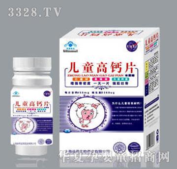 ��ͯ���}Ƭ