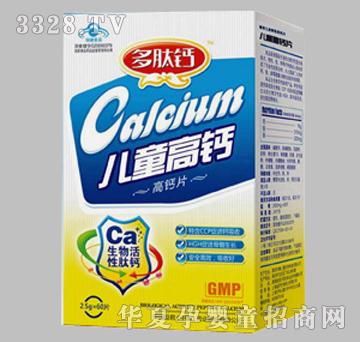 ��ͯ�����}