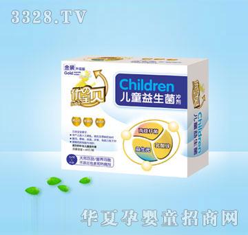 ��(y��u)��ؐ��ͯ������