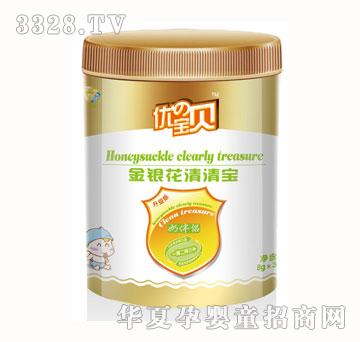 ��(y��u)��ؐͰ�b���y�����匚