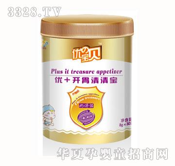 ��(y��u)��ؐͰ�b��(y��u)+�_θ���匚