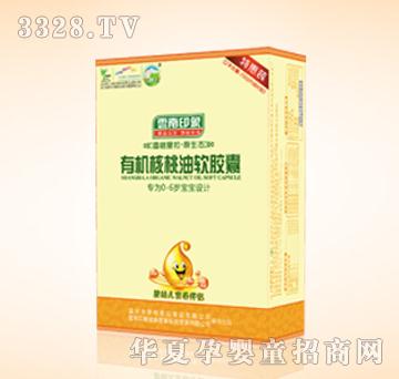 �(y��n)��ӡ��Ұ���ЙC(j��)������ܛ�z��40���b