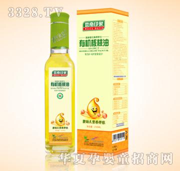 �(y��n)��ӡ��Ұ���ЙC(j��)������250ML�����׃��b��