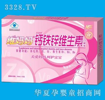 �S����120ml�}�F�\�S���ؿڷ�Һ