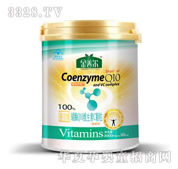 ���Ơ��oøQ10�S����C�w��