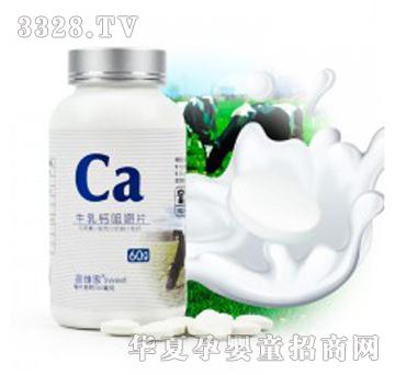 ϲ�S��ţ���}�׽�Ƭ