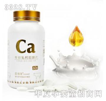 ϲ�S��ţ����׽�Ƭ