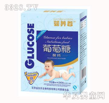 ���B(y��ng)�����������}