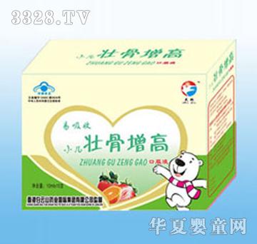 ������С���ѹ����߿ڷ�Һ