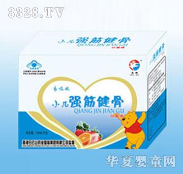 ������С������ǿڷ�Һ