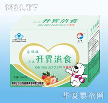 ������С���_θ��ʳ�ڷ�Һ