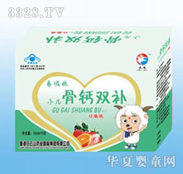 ������С�����}�p�a�ڷ�Һ