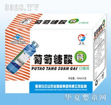 ���������}�ڷ�Һ