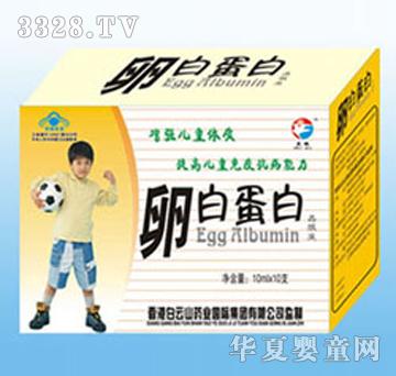 �Ѱ׵��׿ڷ�Һ