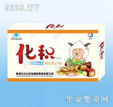 ���e�ڷ�Һ