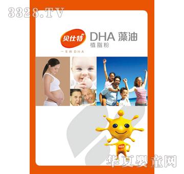 ؐ����DHA����