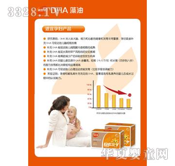 ؐ�����ЋDDHA����