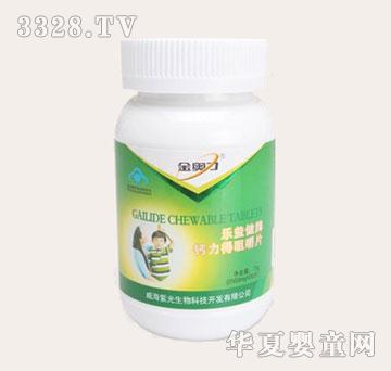 �����W�}���þ׽�Ƭ