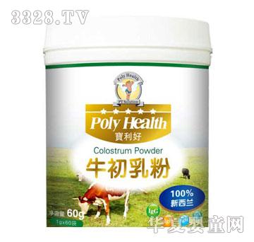 ��ۿ��Ɍ����ü�ţ����