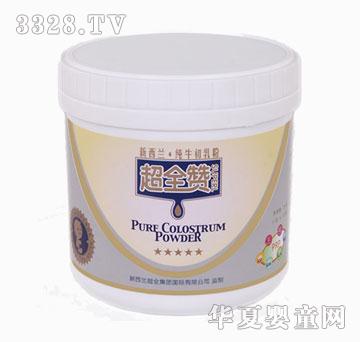 ��ȫٝ��ţ�����