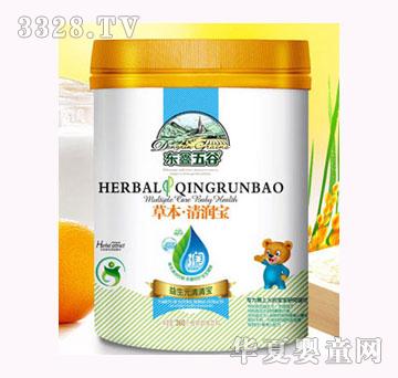 �|������������匚