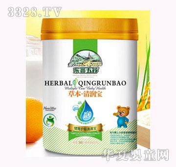 �|����Ƚ�θ�o�c���匚