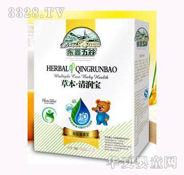 �|������������匚���b