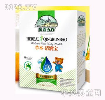 �|����Ƚ�θ�o�c���匚���b