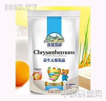 �|���������Ԫ�ջ���