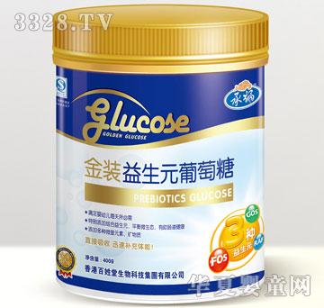 �и����b����Ԫ������