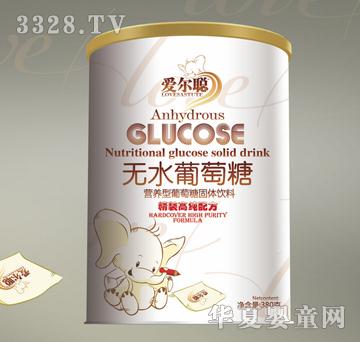 �۠����b�߼�-������( �b)