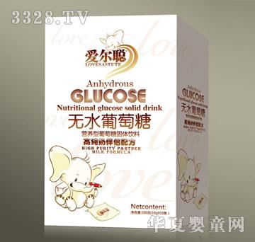 �۠��߼��̰�H-������-(���b)