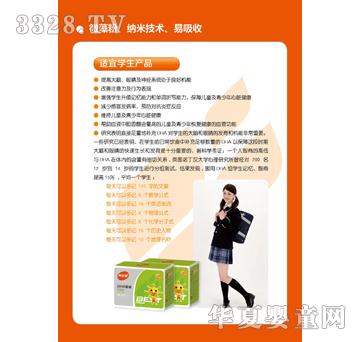 ؐ����΢���