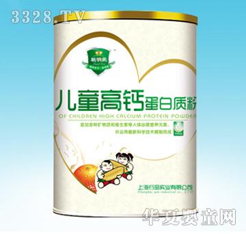 ���۠�ͯ���}�����|(zh��)��