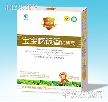 ���ی��������-��(y��u)�匚