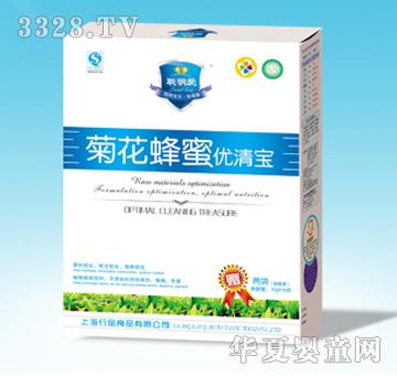 ���۾ջ�����-��(y��u)�匚