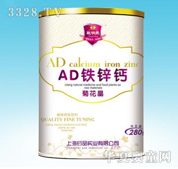 ����AD�F�\�}�ջ���