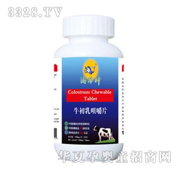 ������ţ����׽�Ƭ