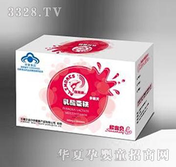 ����ؐ��Ѫ�t���F��SƬ