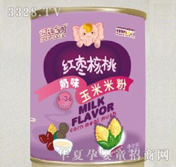 �A�ό�ؐ�t��������ζ�����׷�