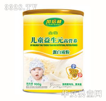 �ӱ���ͯ����Ԫ�ߠI�B(y��ng)�����|��