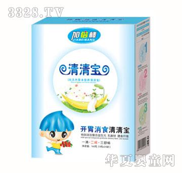 �ӱ����_θ��ʳ���匚