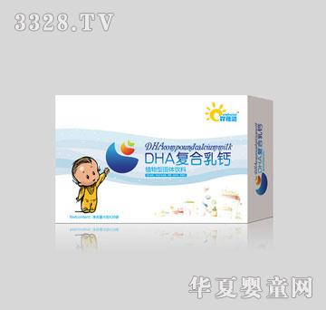 ߹����DHA�ͺ����}